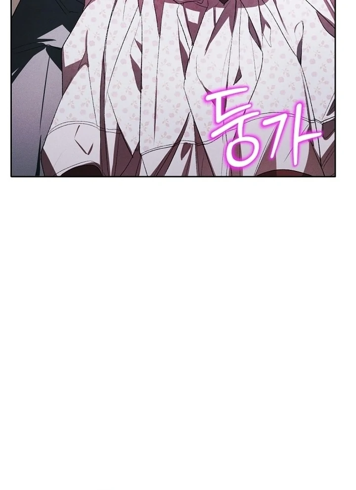 I Will Protect My Tyrant Dad! Chapter 1 page 148