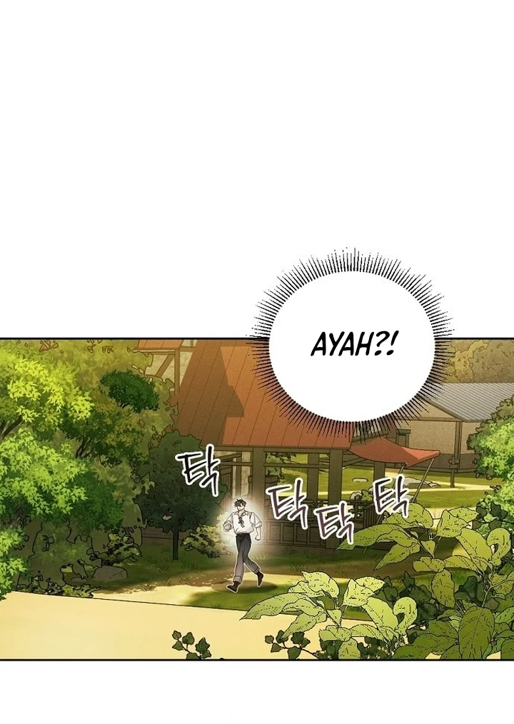 I Will Protect My Tyrant Dad! Chapter 1 page 85