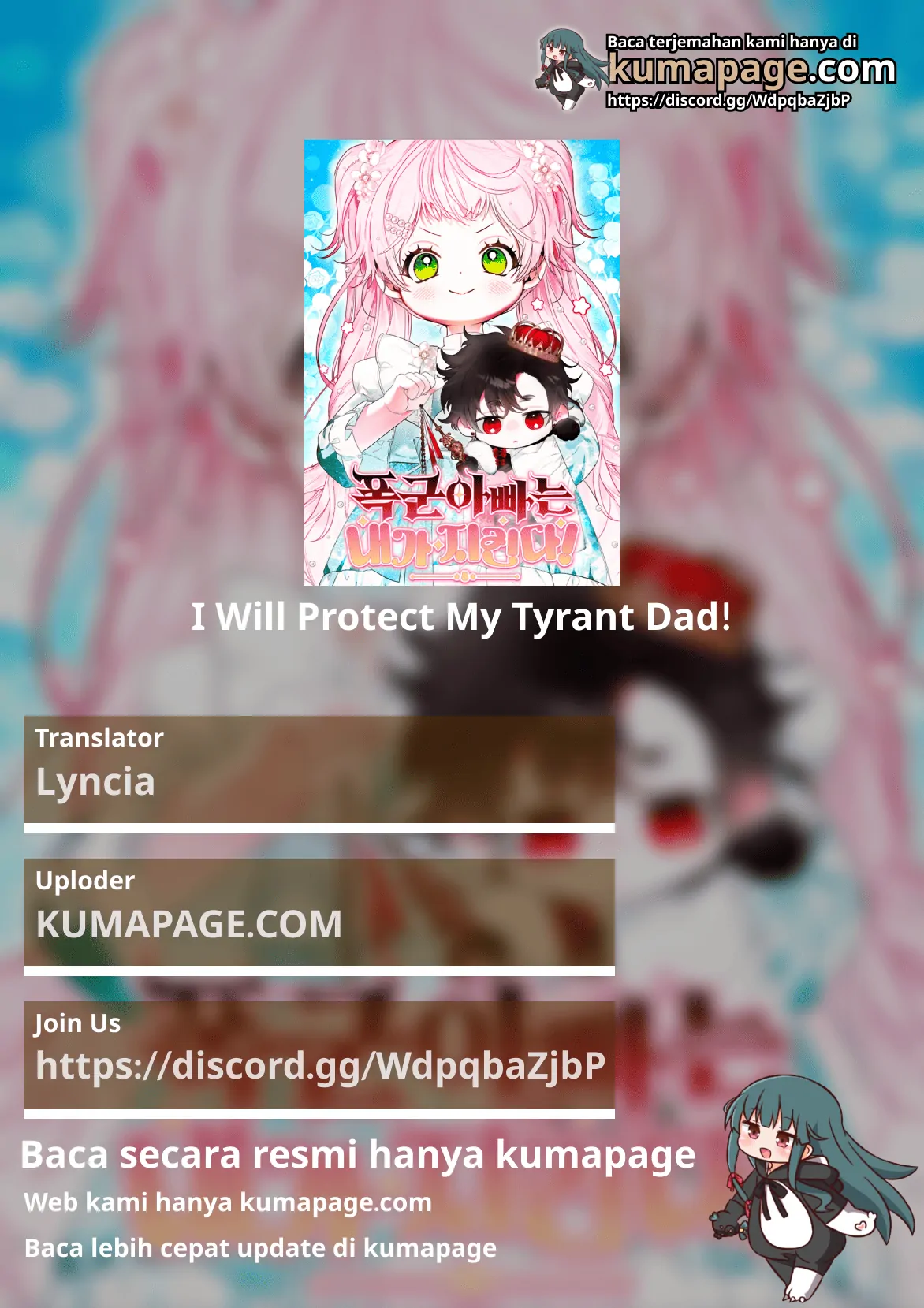 I Will Protect My Tyrant Dad! Chapter 11 page 0