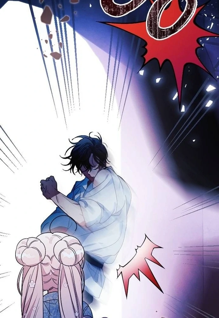 I Will Protect My Tyrant Dad! Chapter 11 page 102