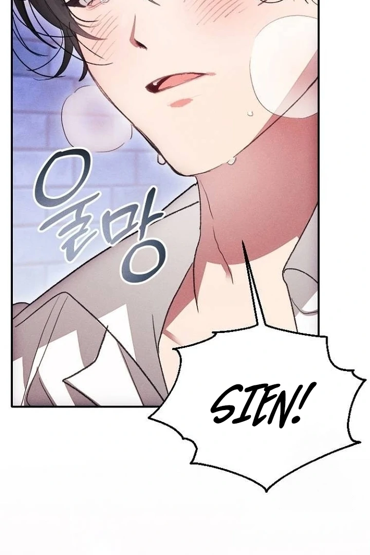 I Will Protect My Tyrant Dad! Chapter 11 page 108