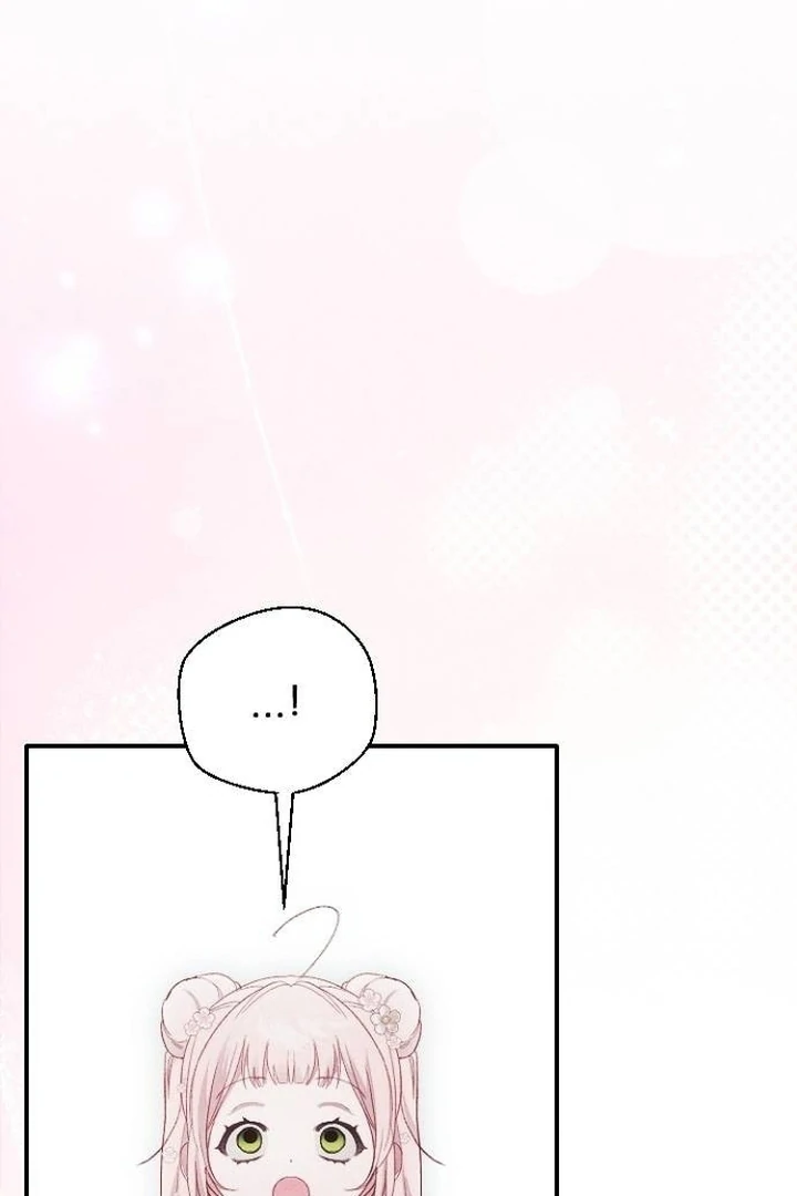 I Will Protect My Tyrant Dad! Chapter 11 page 109