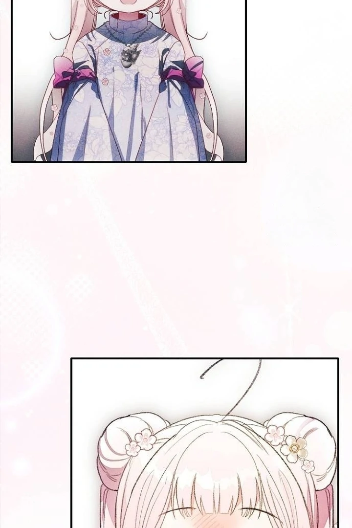 I Will Protect My Tyrant Dad! Chapter 11 page 110