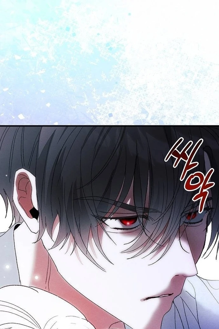 I Will Protect My Tyrant Dad! Chapter 11 page 116