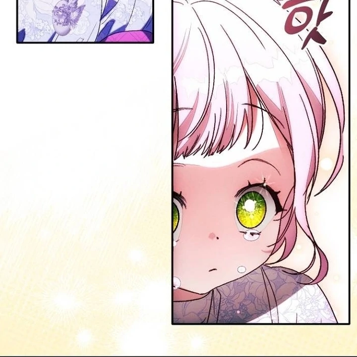 I Will Protect My Tyrant Dad! Chapter 11 page 11