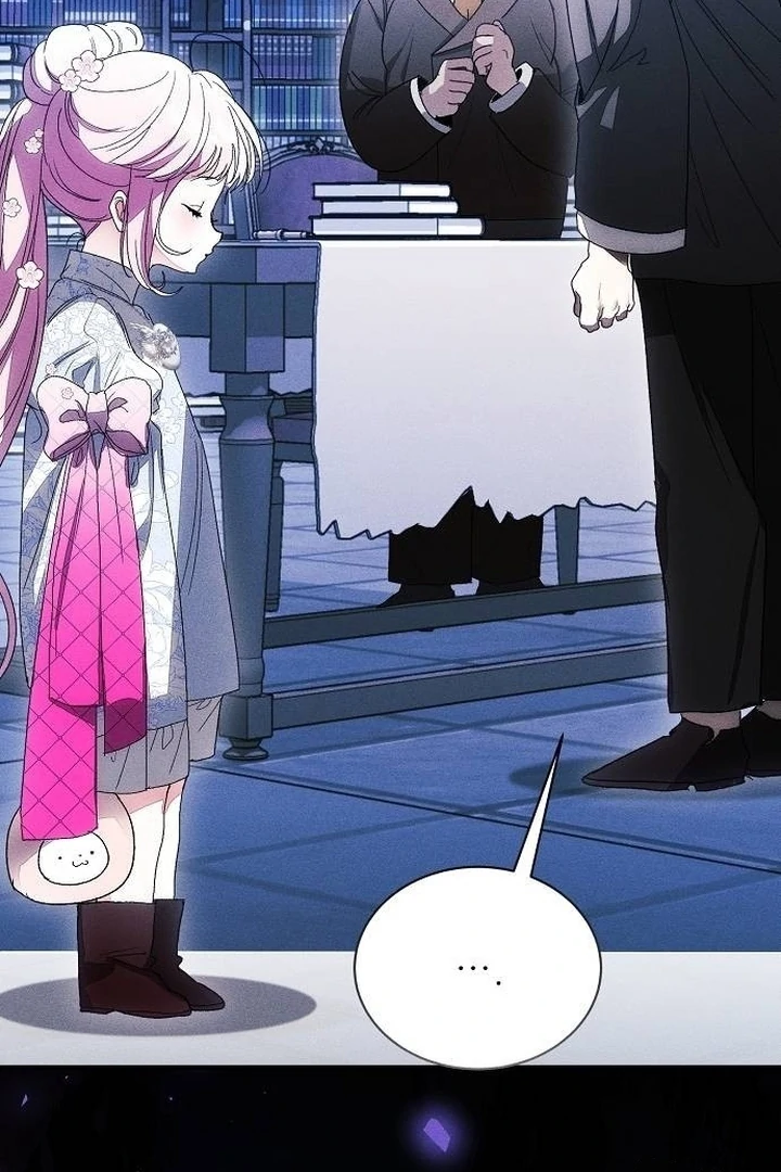 I Will Protect My Tyrant Dad! Chapter 11 page 38