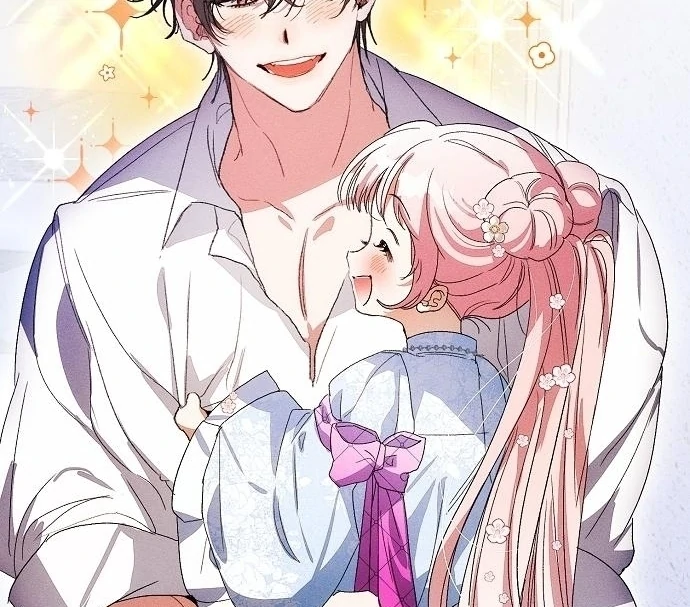 I Will Protect My Tyrant Dad! Chapter 12 page 13