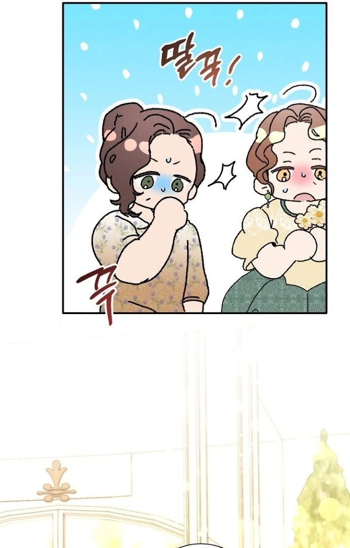 I Will Protect My Tyrant Dad! Chapter 13 page 77