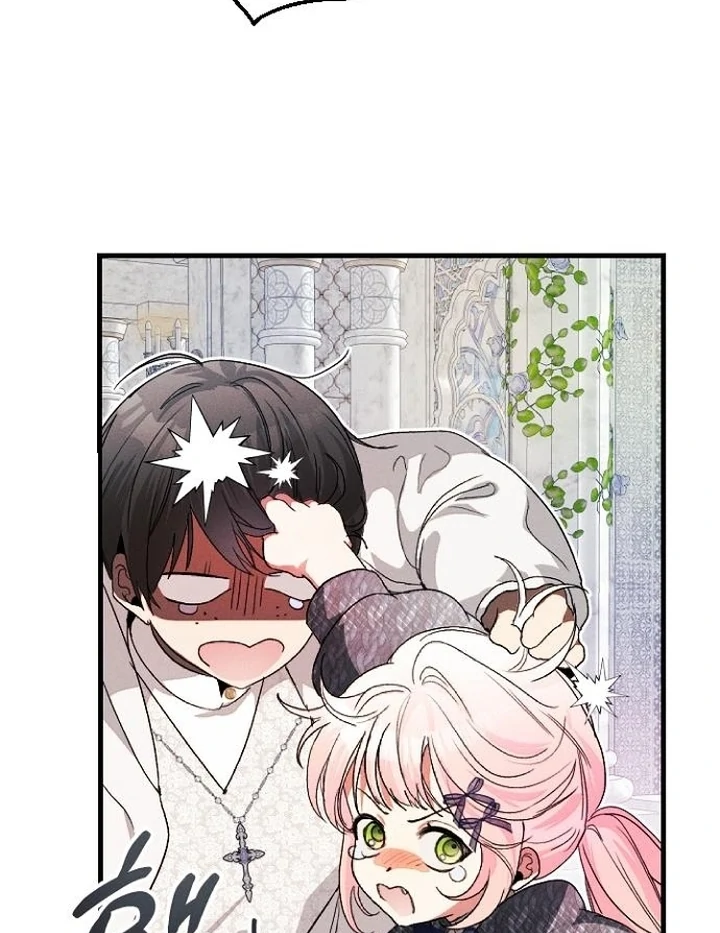 I Will Protect My Tyrant Dad! Chapter 16 page 107