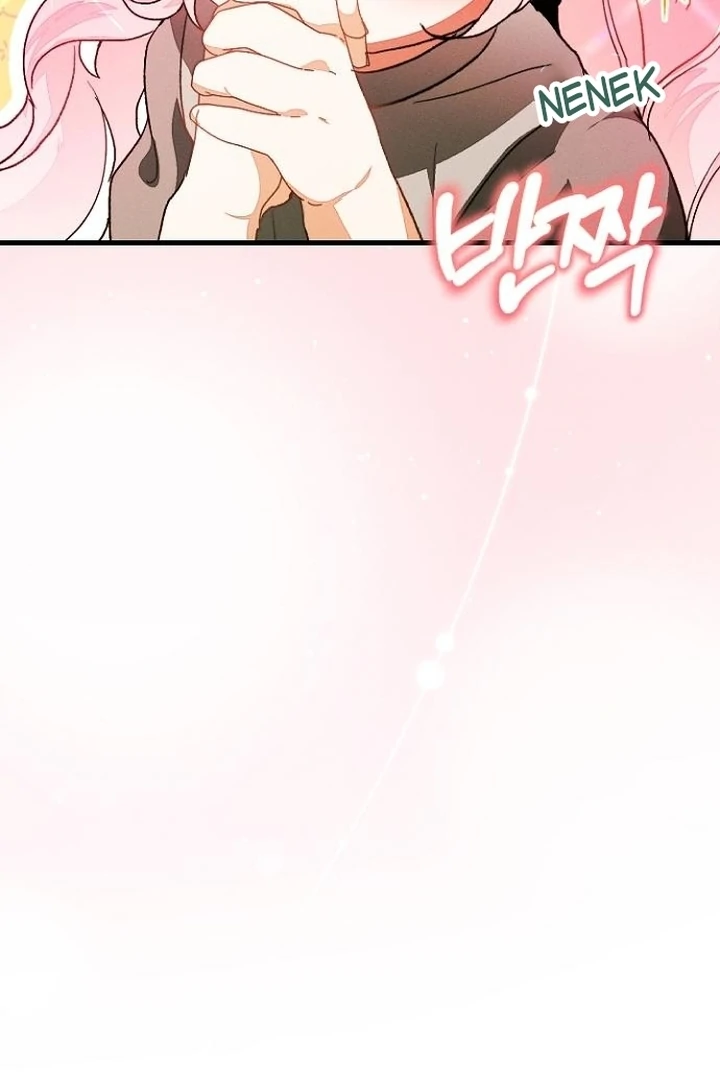 I Will Protect My Tyrant Dad! Chapter 16 page 24