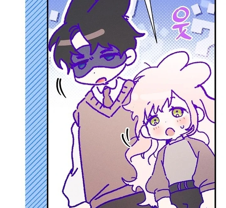 I Will Protect My Tyrant Dad! Chapter 16 page 27