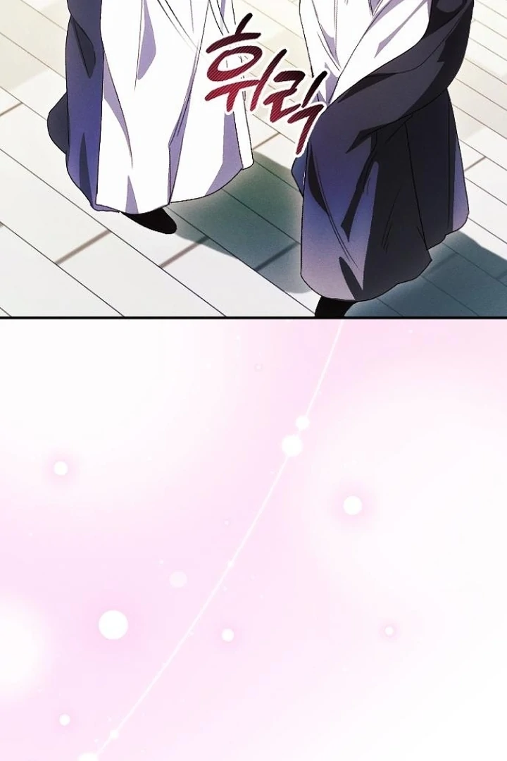 I Will Protect My Tyrant Dad! Chapter 16 page 49