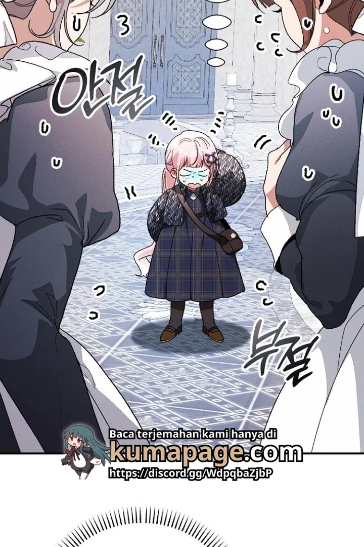 I Will Protect My Tyrant Dad! Chapter 16 page 59