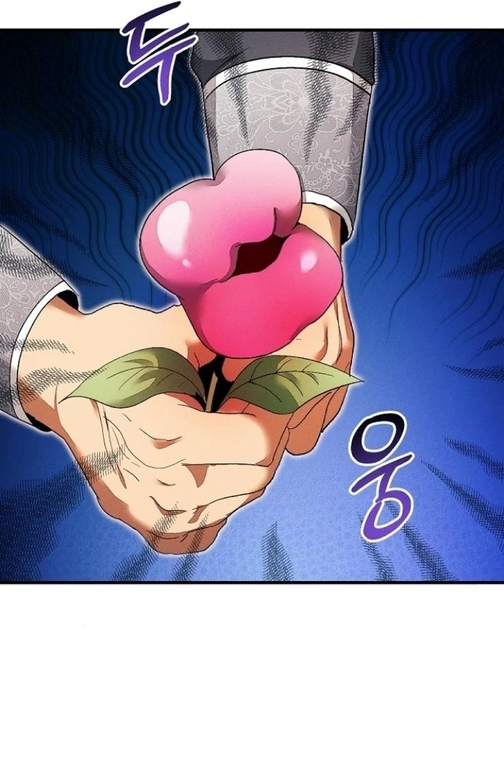 I Will Protect My Tyrant Dad! Chapter 19 page 93