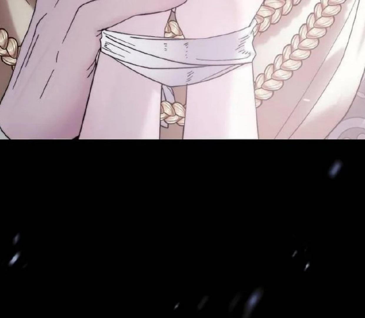 I Will Raise This Boy as Another Man’s Child Chapter 11 page 123