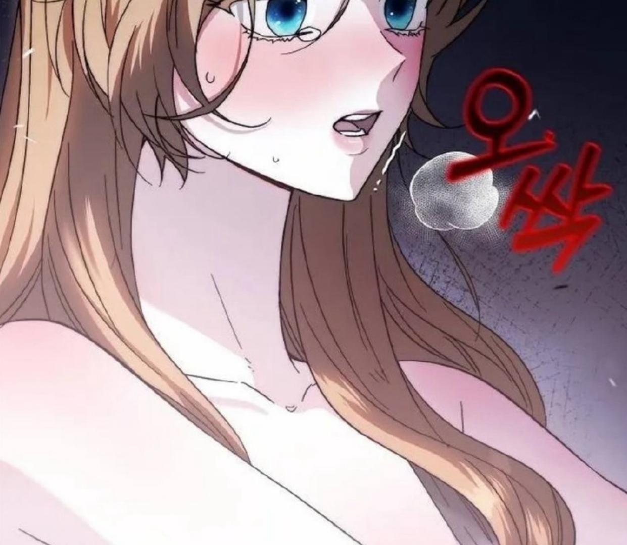I Will Raise This Boy as Another Man’s Child Chapter 11 page 125