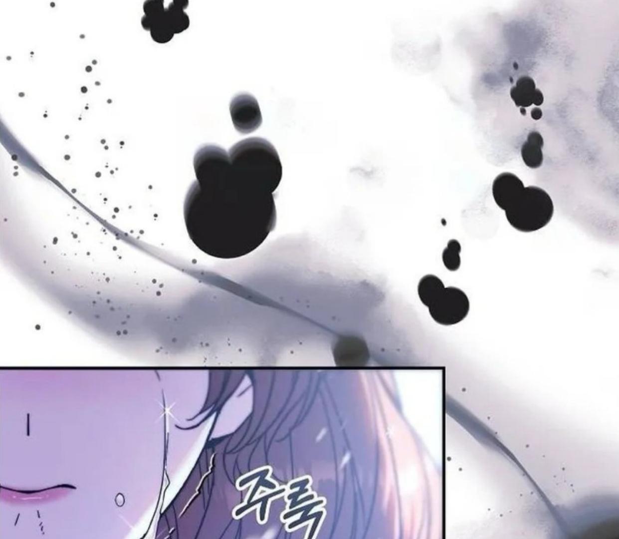I Will Raise This Boy as Another Man’s Child Chapter 11 page 133
