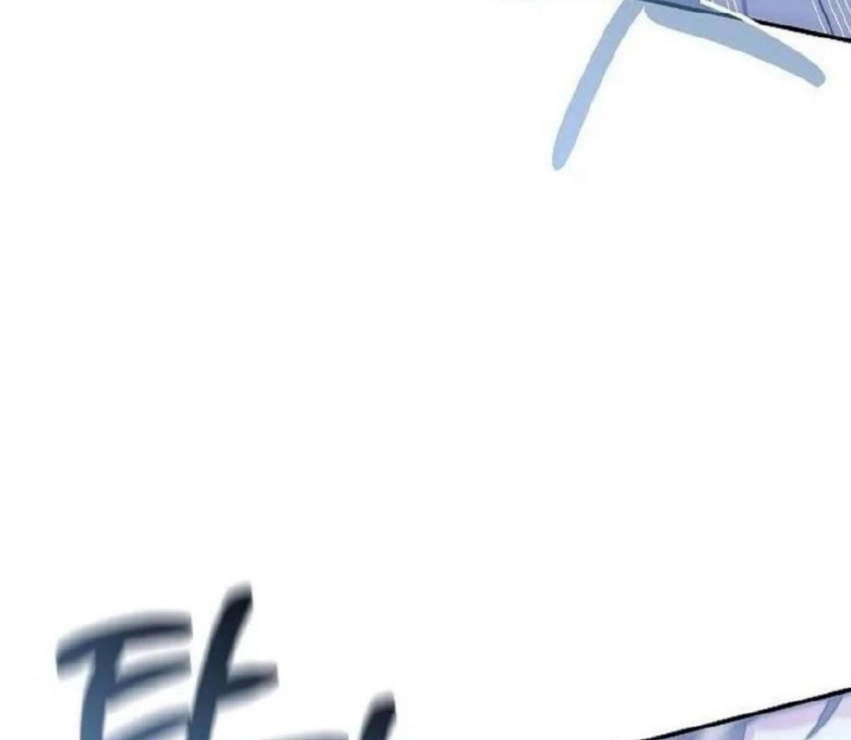 I Will Raise This Boy as Another Man’s Child Chapter 11 page 148