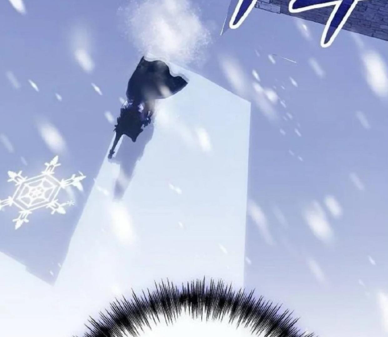 I Will Raise This Boy as Another Man’s Child Chapter 11 page 53