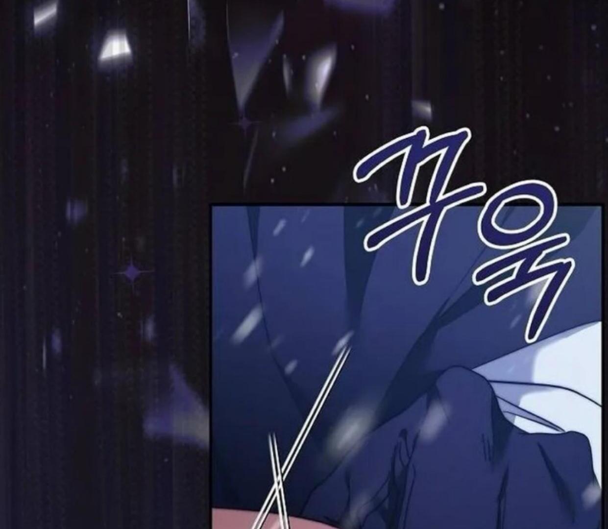I Will Raise This Boy as Another Man’s Child Chapter 11 page 73