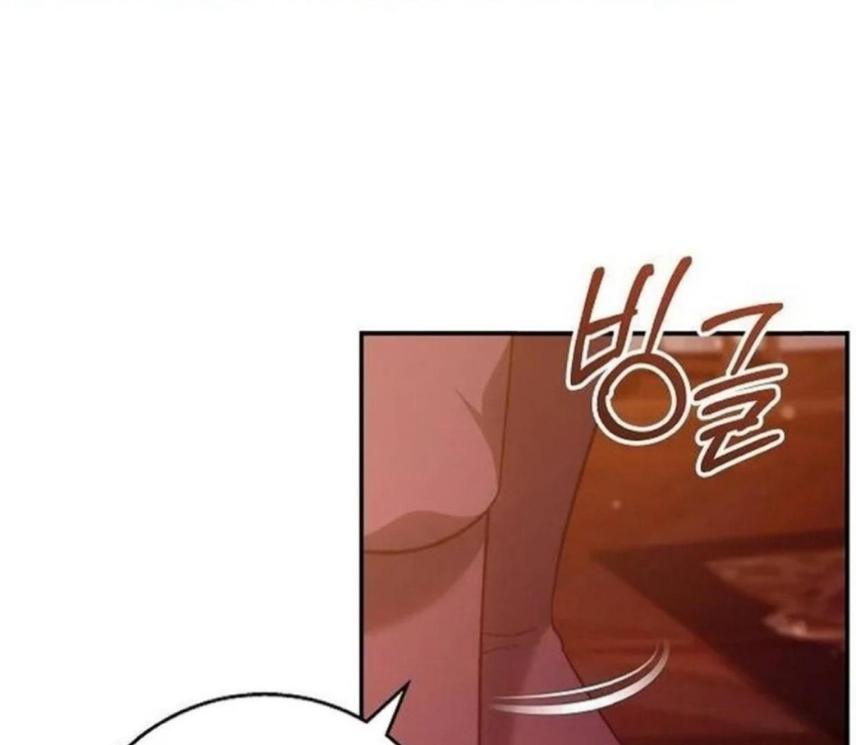 I Will Raise This Boy as Another Man’s Child Chapter 11 page 7