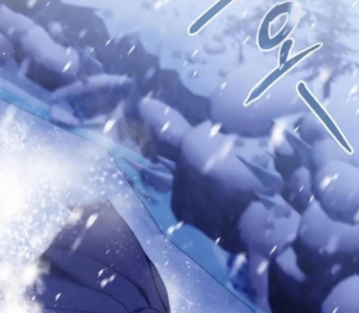 I Will Raise This Boy as Another Man’s Child Chapter 11 page 85