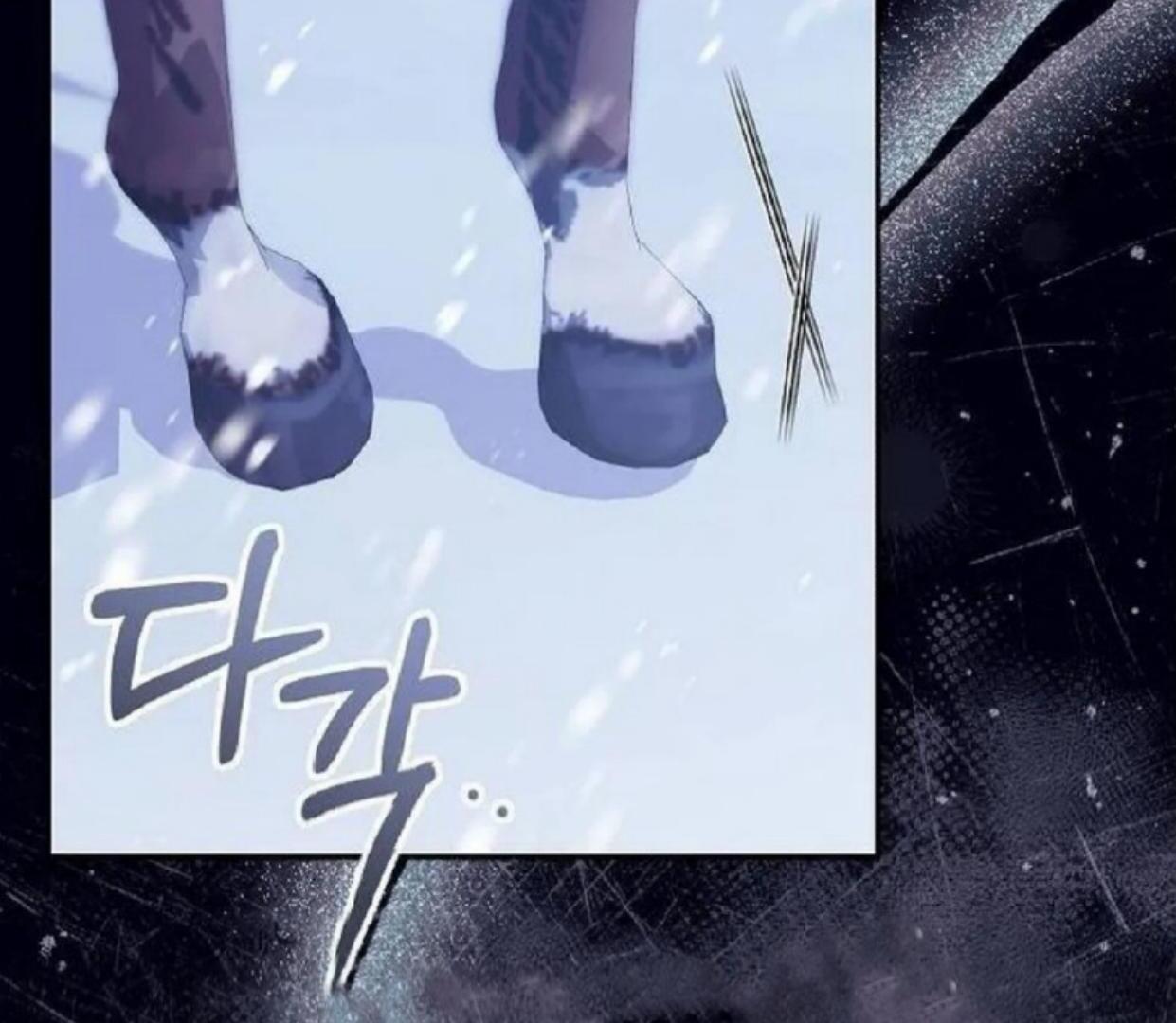I Will Raise This Boy as Another Man’s Child Chapter 11 page 95