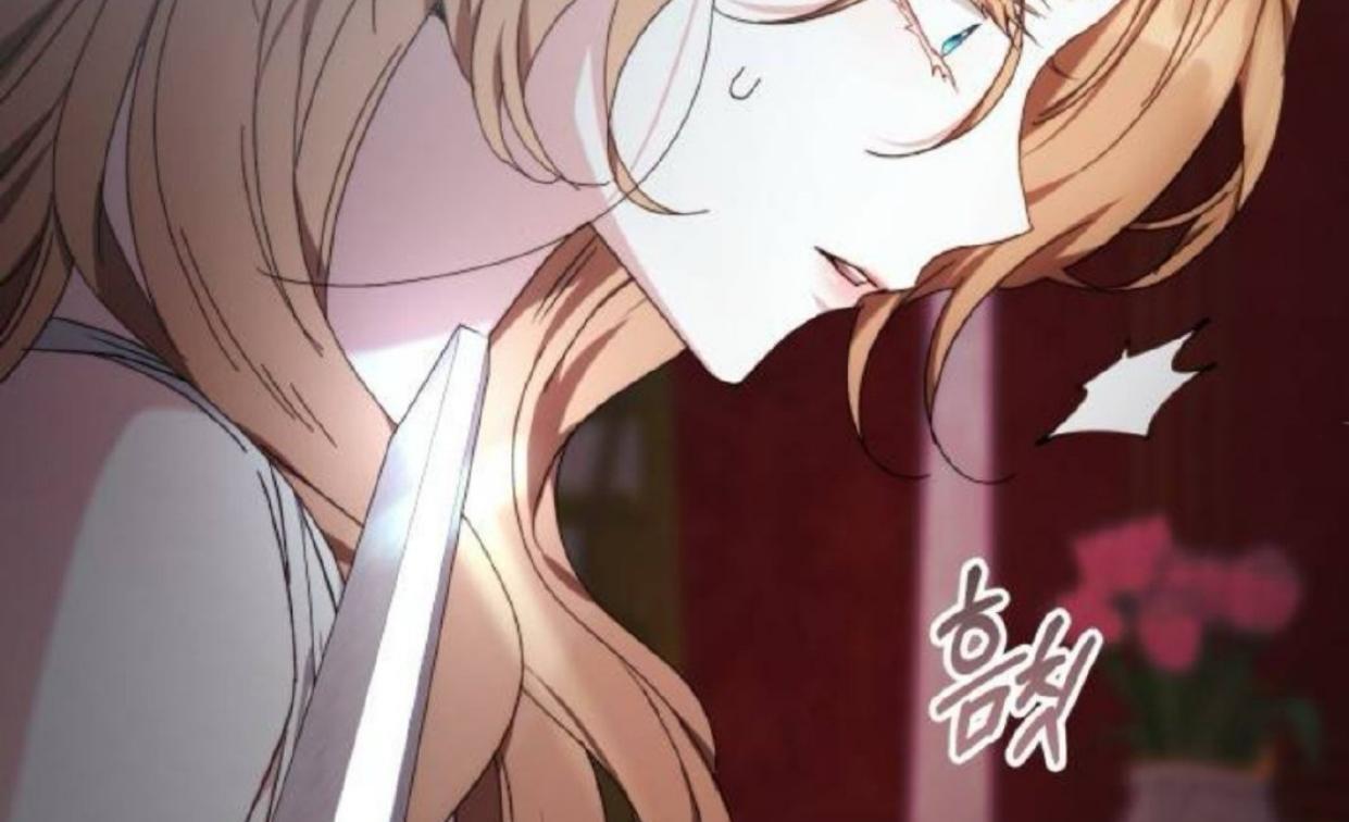 I Will Raise This Boy as Another Man’s Child Chapter 2 page 102