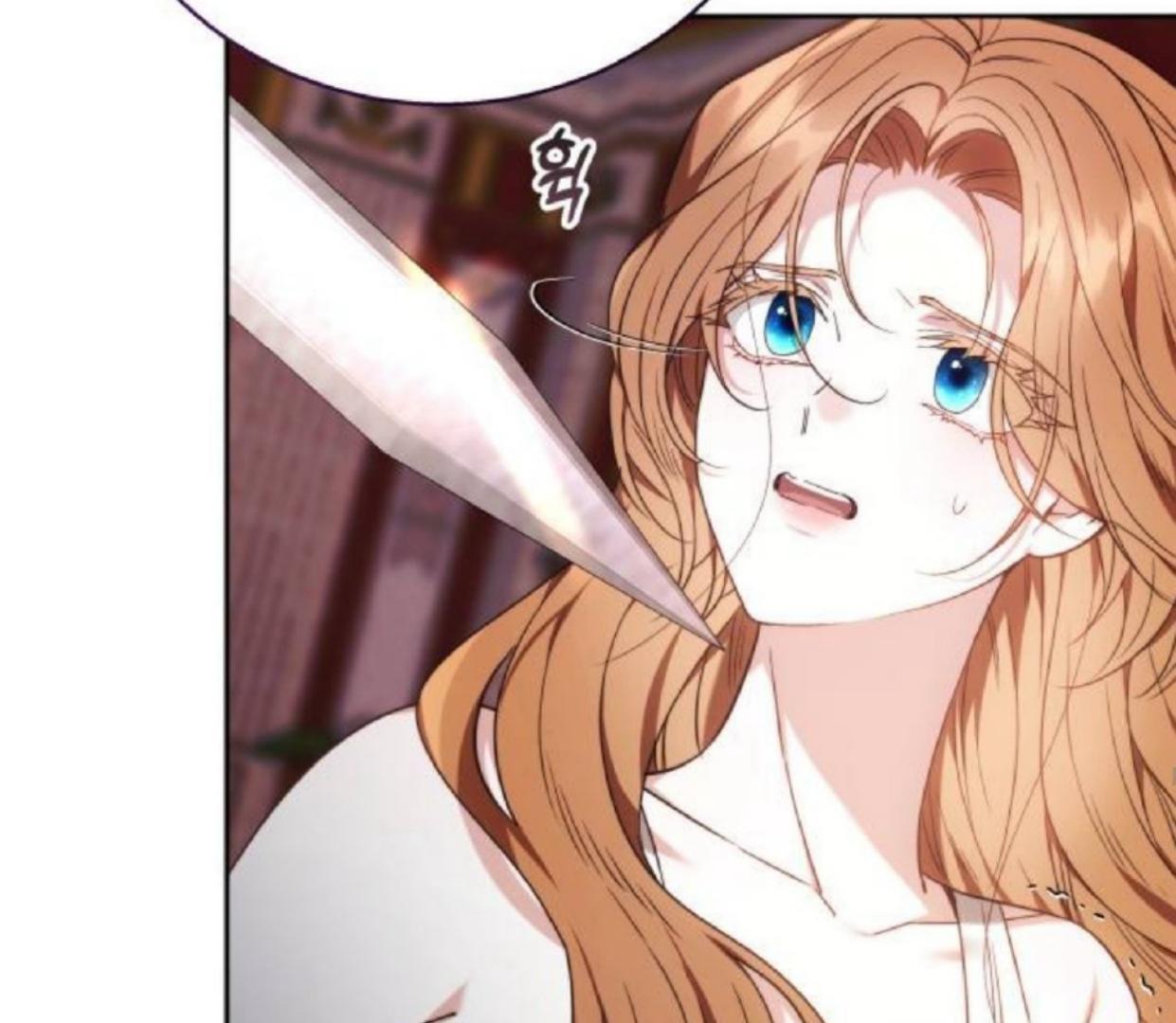 I Will Raise This Boy as Another Man’s Child Chapter 2 page 108
