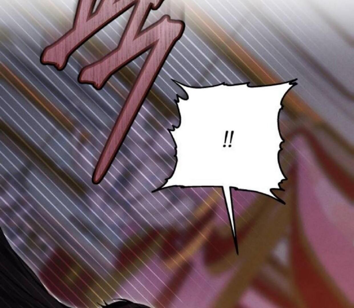 I Will Raise This Boy as Another Man’s Child Chapter 2 page 119
