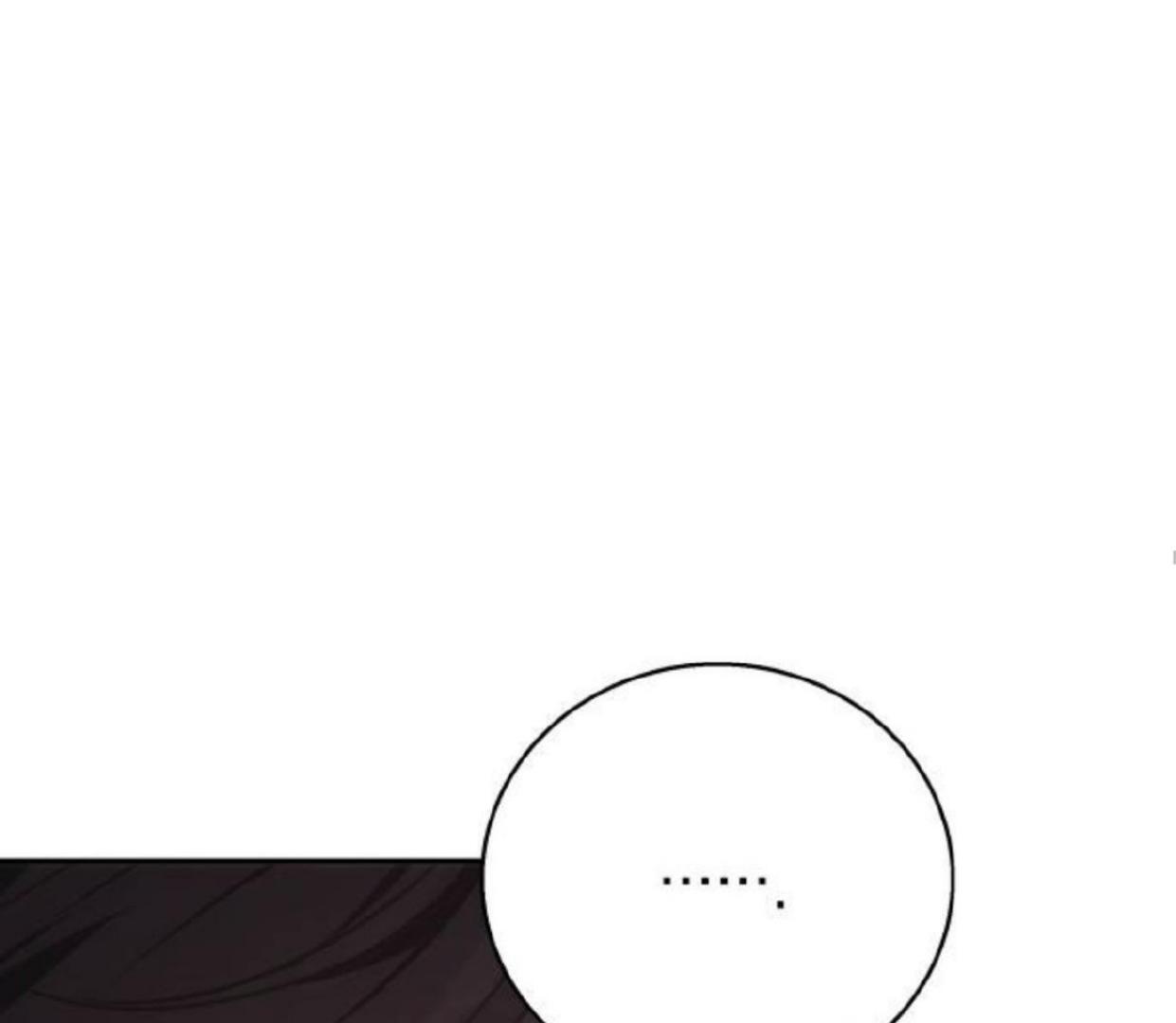 I Will Raise This Boy as Another Man’s Child Chapter 2 page 216