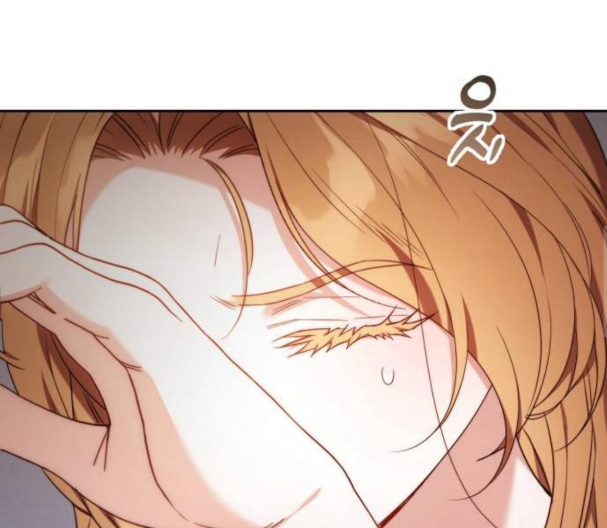 I Will Raise This Boy as Another Man’s Child Chapter 2 page 228