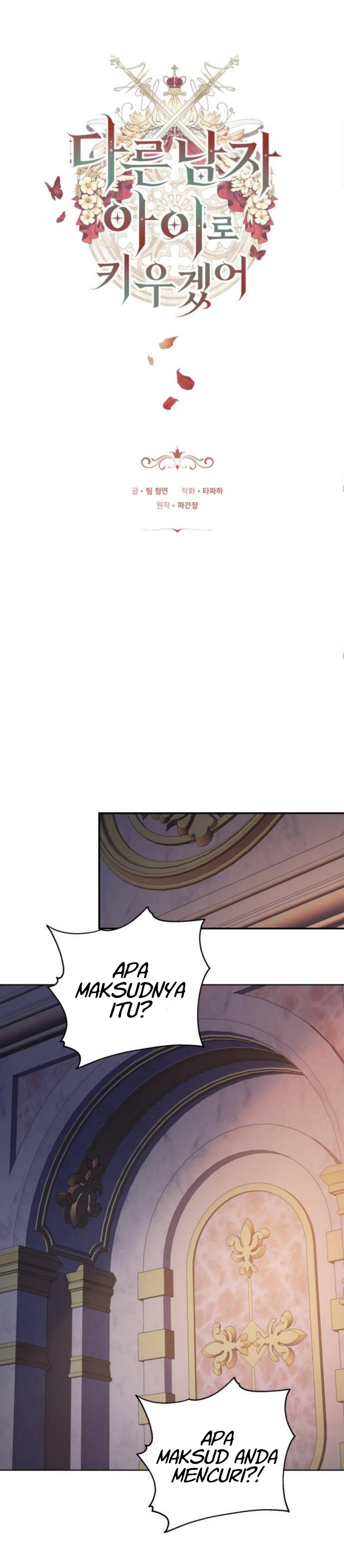 I Will Raise This Boy as Another Man’s Child Chapter 2 page 51