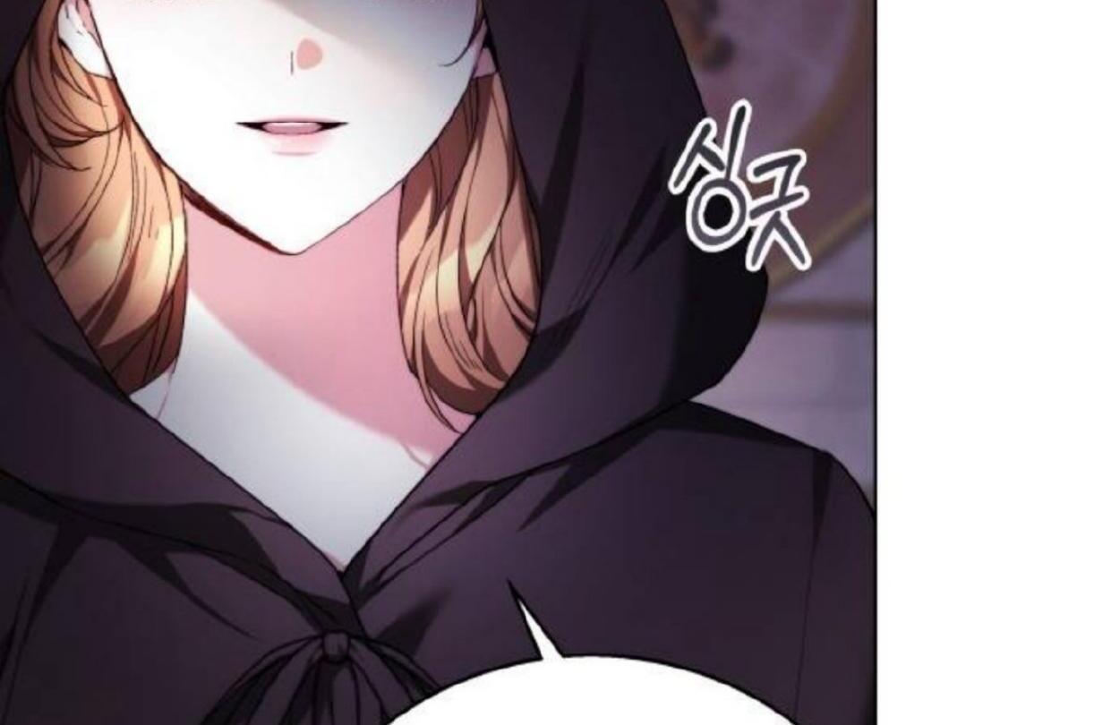 I Will Raise This Boy as Another Man’s Child Chapter 2 page 67