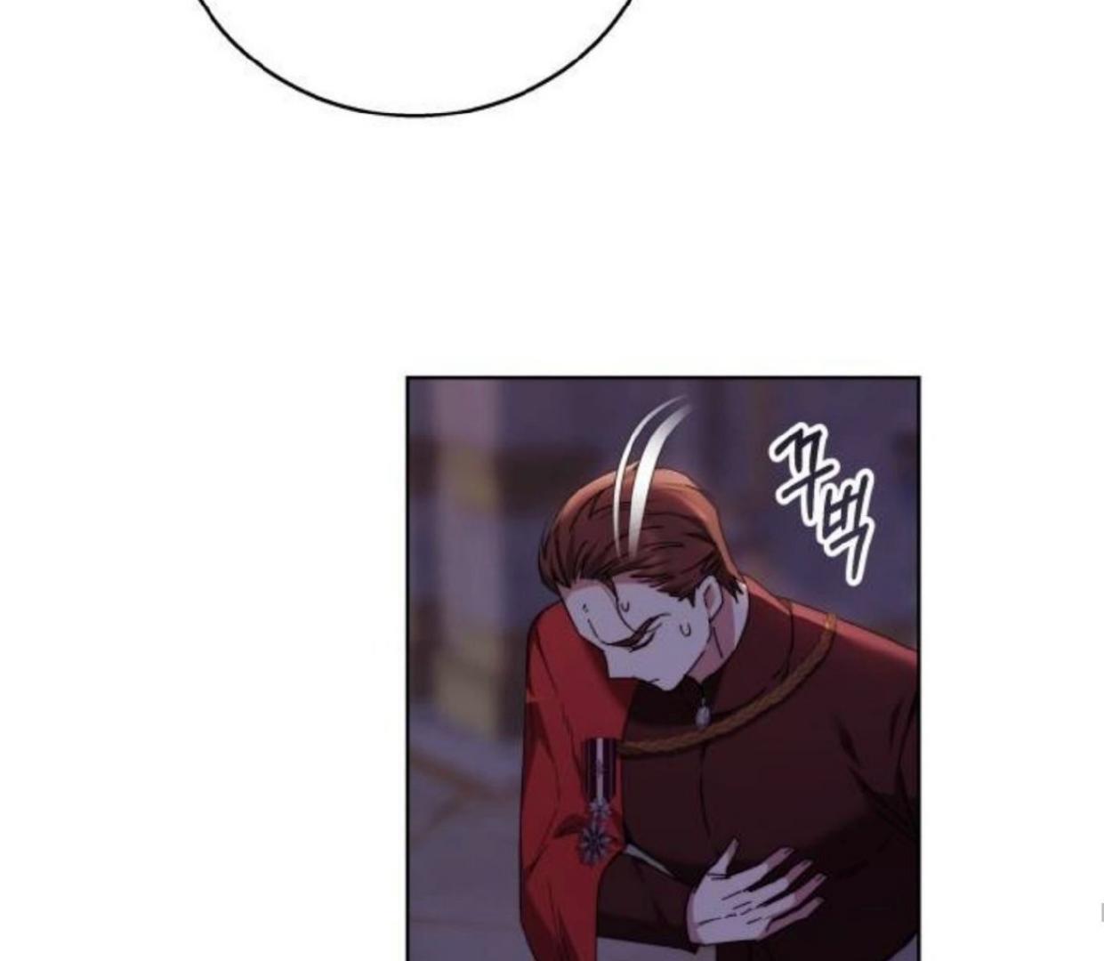 I Will Raise This Boy as Another Man’s Child Chapter 2 page 79