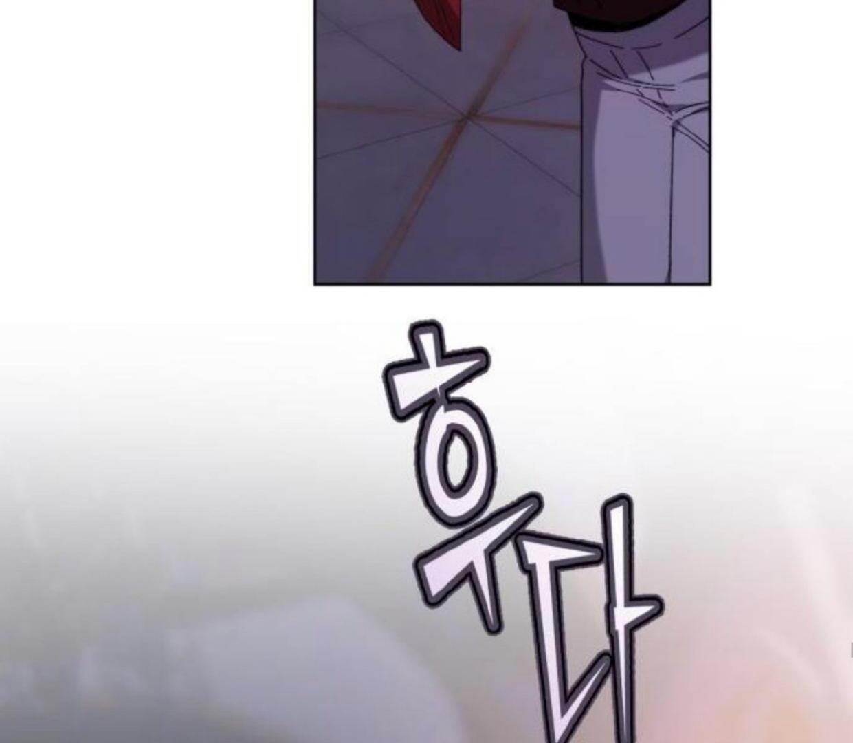 I Will Raise This Boy as Another Man’s Child Chapter 2 page 80