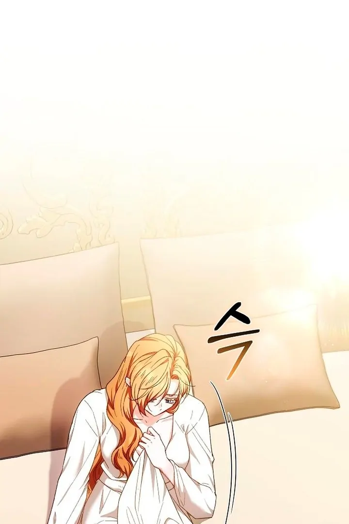 I Will Raise This Boy as Another Man’s Child Chapter 24 page 99