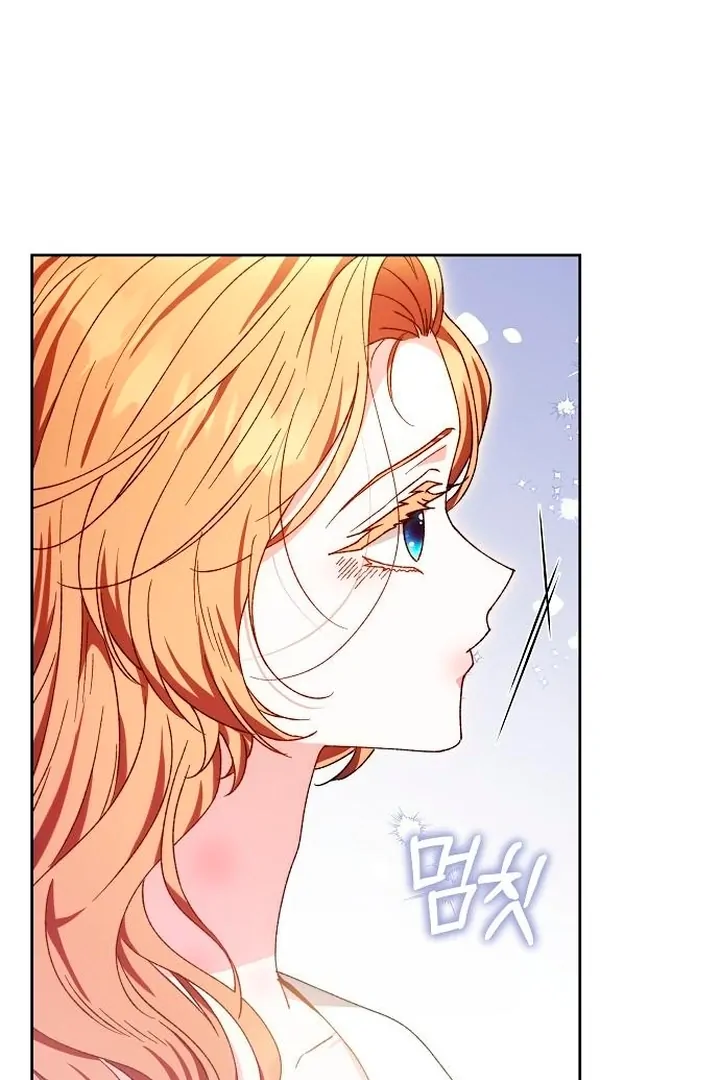 I Will Raise This Boy as Another Man’s Child Chapter 24 page 104