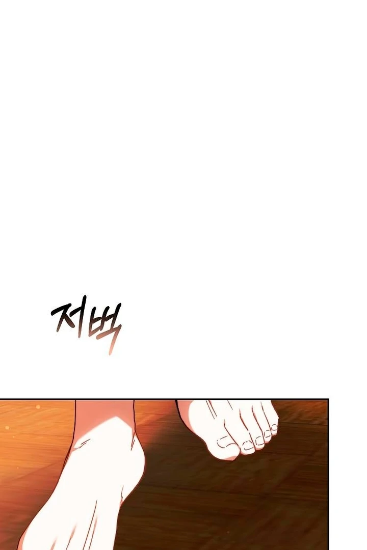 I Will Raise This Boy as Another Man’s Child Chapter 24 page 12