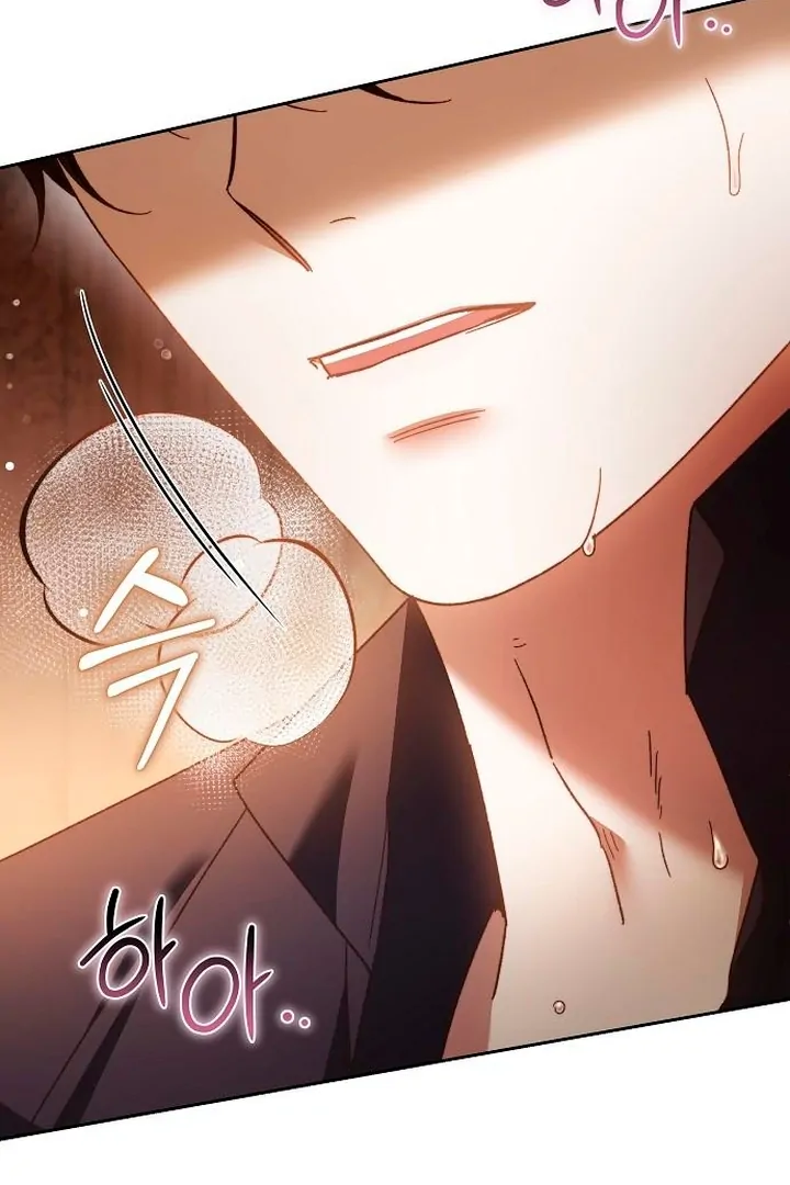 I Will Raise This Boy as Another Man’s Child Chapter 24 page 2