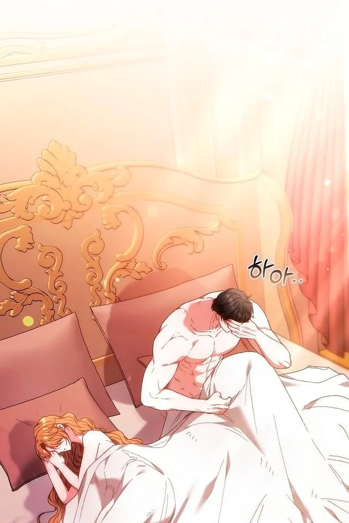 I Will Raise This Boy as Another Man’s Child Chapter 24 page 57