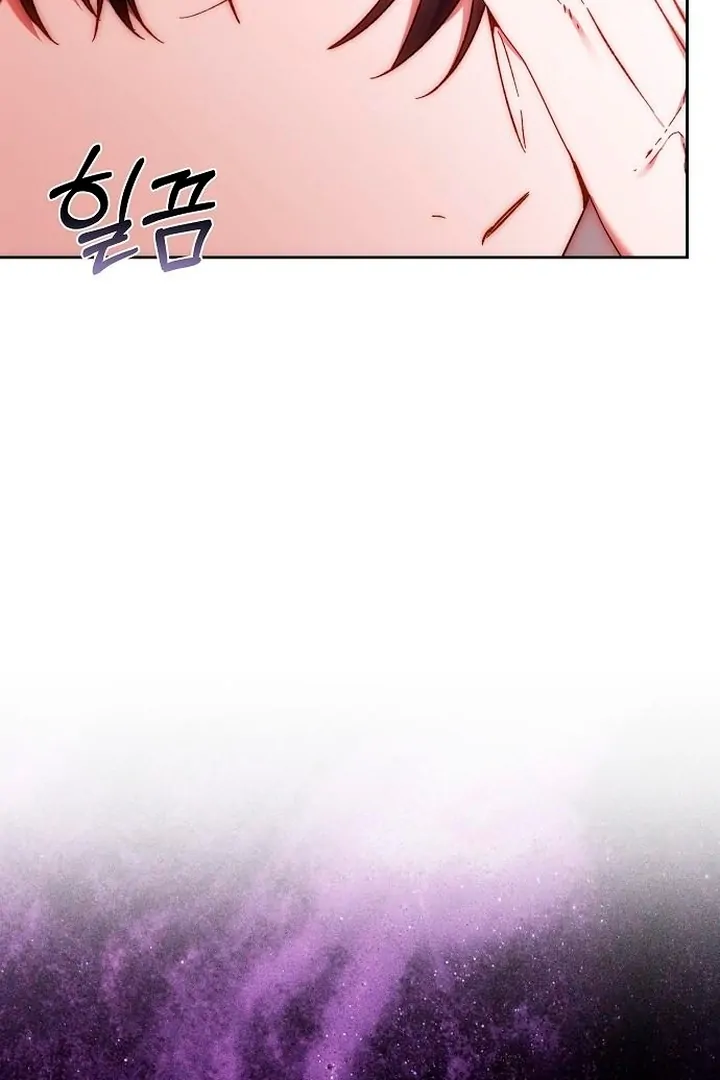 I Will Raise This Boy as Another Man’s Child Chapter 24 page 59