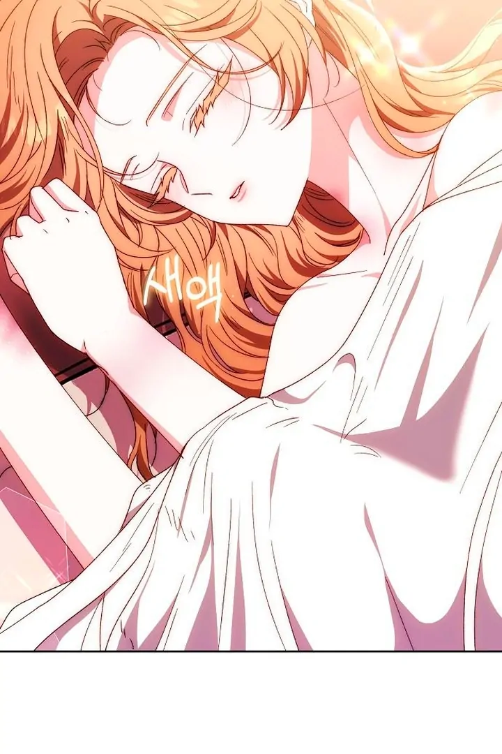 I Will Raise This Boy as Another Man’s Child Chapter 24 page 86