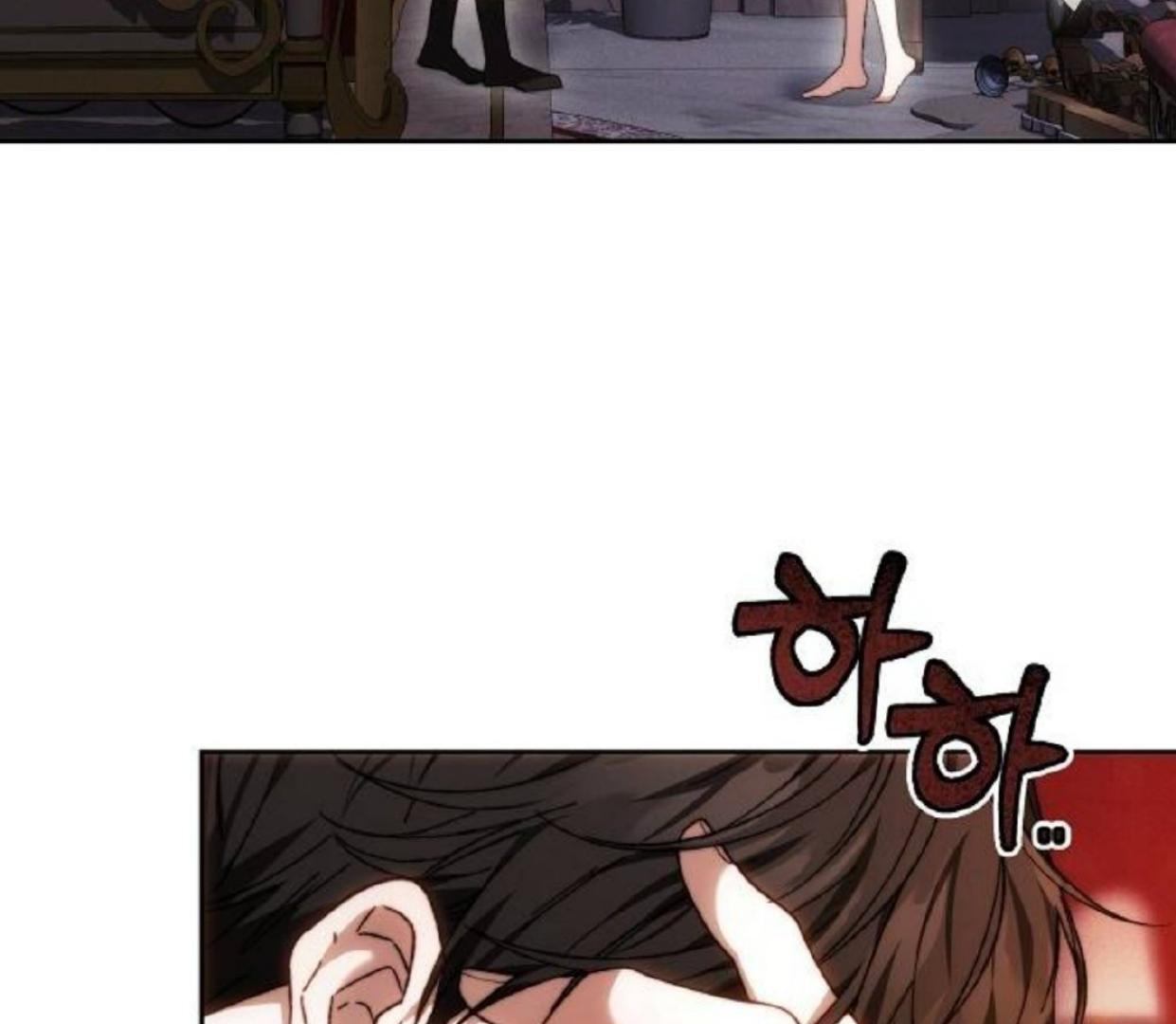 I Will Raise This Boy as Another Man’s Child Chapter 3 page 26