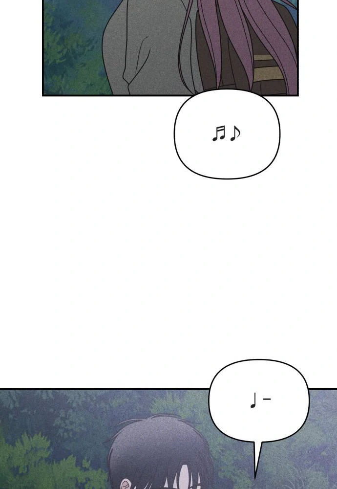 Ice Cream Boy Chapter 13 page 12