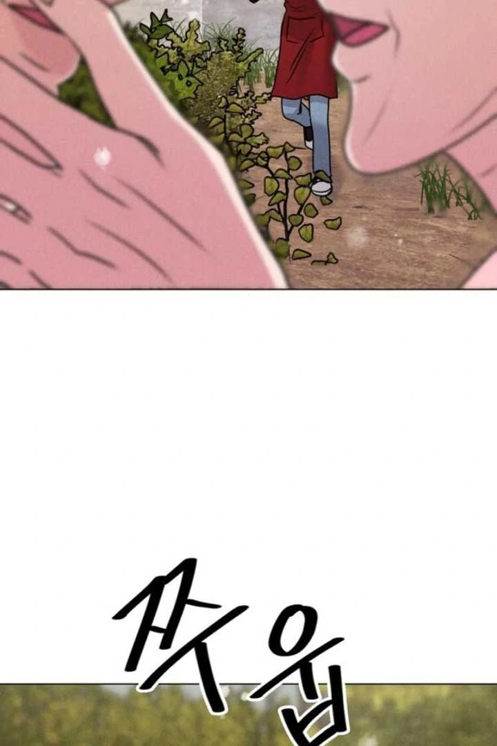 IF YOU CAN’T DATE, YOU DIE Chapter 2 page 3