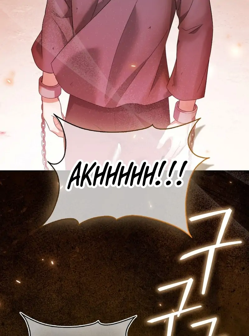If You Dare, To Long For Regret Chapter 10 page 99