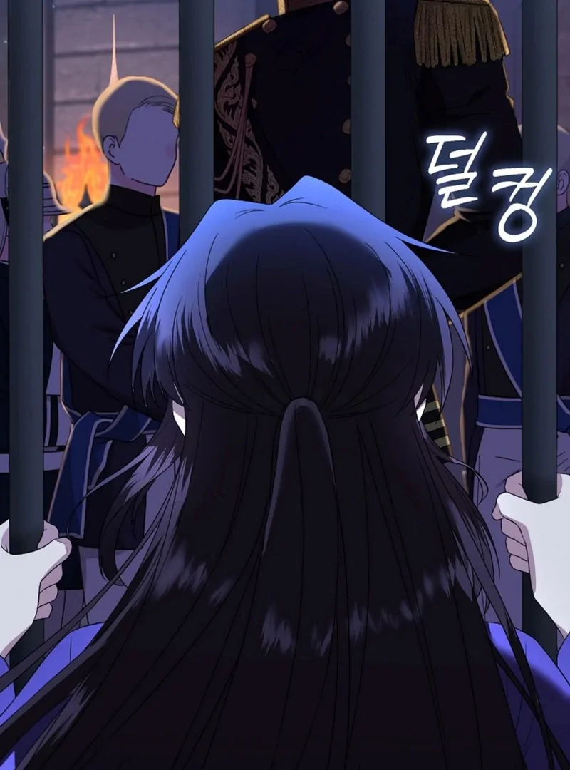 If You Dare, To Long For Regret Chapter 10 page 49