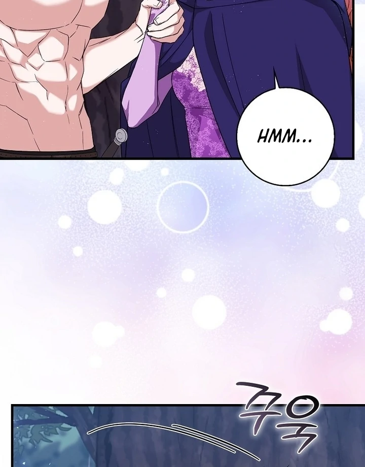 If You Dare, To Long For Regret Chapter 14 page 40
