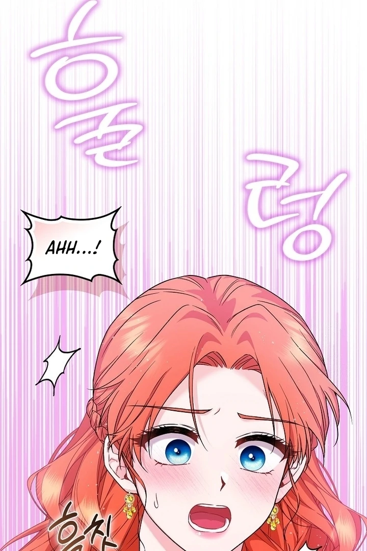 If You Dare, To Long For Regret Chapter 14 page 64